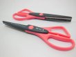 10Pcs Wave Edge Craft Scissors DIY Craft Making (image for) 10Pcs Wave Edge Craft Scissors DIY Craft Making