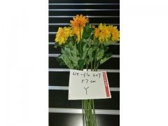 11Pcs Yellow Flower 57cm Long we-flo207 11Pcs Yellow Flower 57cm Long we-flo207