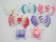 50 Stocking Bee Body Crafts Embellishments Assorted (image for) 50 Stocking Bee Body Crafts Embellishments Assorted