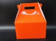 15Pcs Orange Paper Cake Gift Bomboniere Boxes Wedding Favour (image for) 15Pcs Orange Paper Cake Gift Bomboniere Boxes Wedding Favour