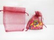 (image for) 100Pcs Red Wine Drawstring Organza Jewelry Gift Pouches 9x7cm
