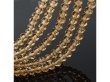 (image for) 10Strand x 72Pcs Light Coffee Faceted Crystal Beads 8mm