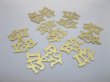 (image for) 3600Pcs Golden "It's A Boy" Baby Shower Party Table Confetti