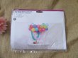 (image for) 1Set Mini Mega Balloon Garland with Streamers Tassels Party Favo