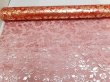 (image for) 4x1Roll Red Rose Organza Ribbon 49cm Wide for Craft