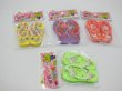 (image for) 45Packet X 2Pcs Slippers Shaped Erasers 54x25mm Mixed
