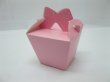 (image for) 98X Pink Bowknot Handle Candy Gifts Bomboniere Box Wedding Favor