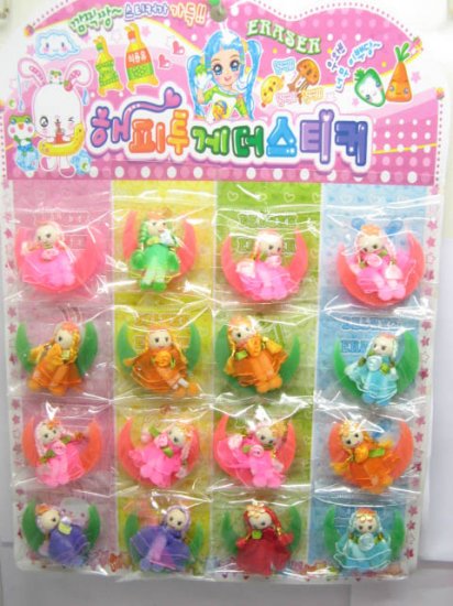 16 Mixed Color Novelty Doll&Moon Erasers st-e50 - Click Image to Close
