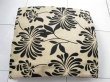2Pcs HQ Dark Ivory Chrysanthemum Hemp Pillow Cushion Covers 43cm (image for) 2Pcs HQ Dark Ivory Chrysanthemum Hemp Pillow Cushion Covers 43cm