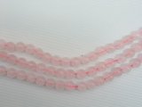 Rose Quartz Beads