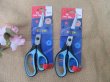 6Pcs Multi-Purpose Scissors Home Office School Craft Study