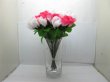 (image for) 50X Rose Bouquet Holding Flowers Wedding Favor Decoration