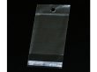(image for) 1000 Clear Self-Adhesive Seal Plastic Bag 17x12cm W/Hole