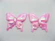 (image for) 100 Cute Pink Craft Butterfly Embellishments Toppers