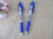 6Sheet x 2Pcs Blue Ink Retractable Gel Pens Office