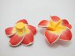 50 Red Fimo Beads Frangipani Jewellery Finding 5cm (image for) 50 Red Fimo Beads Frangipani Jewellery Finding 5cm