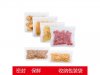 12Pcs Reusable Food Storage ZipLock Leakproof Freezer Bag 3 Size 12Pcs Reusable Food Storage ZipLock Leakproof Freezer Bag 3 Size