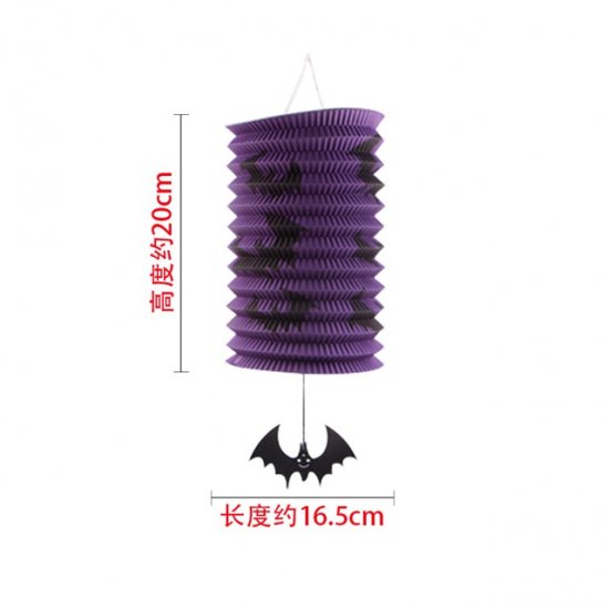 10Pcs Purple Halloween Party Decor Paper Bat Lantern 20x16cm - Click Image to Close