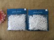 3Packs x 76g Simulate Pearl Beads Jewelry Making 6mm