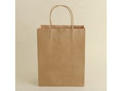 (image for) 50 Light Coffee Kraft Paper Bags with Carrying Strap 15x8x21cm