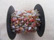 (image for) 9Meters Metal Chain with Various Gemstone Chips