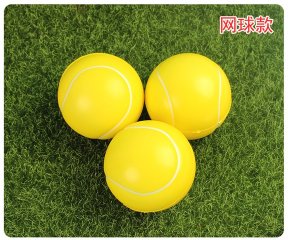 12 Anti-Stress PU Foam Tennis Squeeze Reliever Ball 60mm