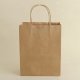 50 Light Coffee Kraft Paper Bags with Carrying Strap