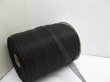 (image for) 1Roll X 500Yards Black Organza Ribbon 9mm