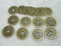 (image for) 50 Feng Shui Double Dragon Chinese Coin 38mm
