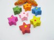 200 New Star Wooden Beads Mixed Color Bulk (image for) 200 New Star Wooden Beads Mixed Color Bulk