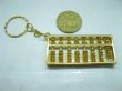 10 Durable Golden Plated Fengshui Abacus Keyrings (image for) 10 Durable Golden Plated Fengshui Abacus Keyrings