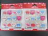 10Sheets X 12Pcs Love Heart Etc. Erasers Stationery