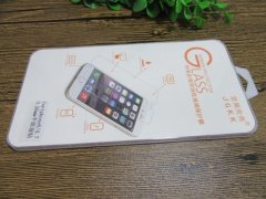 (image for) 4Pcs 3D Top Screen Cover Screen Protector for iphone6s 4.7" 0.26