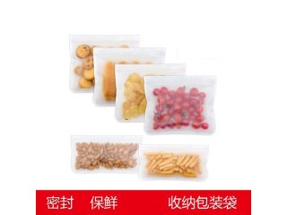 12Pcs Reusable Food Storage ZipLock Leakproof Freezer Bag 3 Size (image for) 12Pcs Reusable Food Storage ZipLock Leakproof Freezer Bag 3 Size