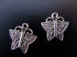 (image for) 100 Silver Plated Metal Butterfly Beads Pendants 17x17mm