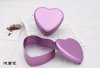 12Pcs Purple Heart Boxes Storage Case Jewellery Wedding Gift Box