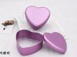 12Pcs Purple Heart Boxes Storage Case Jewellery Wedding Gift Box (image for) 12Pcs Purple Heart Boxes Storage Case Jewellery Wedding Gift Box
