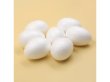 (image for) 100Pcs Polystyrene Foam Egg Decoration Craft DIY 56mm