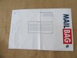 6Packs x 7Pcs Self Seal Post Mailer Mail Bag 32x24cm (image for) 6Packs x 7Pcs Self Seal Post Mailer Mail Bag 32x24cm
