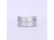 20 15ML Aluminium Tin Can Storage Container Balm Nail Art (image for) 20 15ML Aluminium Tin Can Storage Container Balm Nail Art