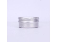 (image for) 20 15ML Aluminium Tin Can Storage Container Balm Nail Art