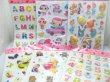 20 Sheet Assorted Lovely Cartoon Stick for Attraction (image for) 20 Sheet Assorted Lovely Cartoon Stick for Attraction