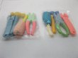 (image for) 24Bag X 4Pcs Cute Screwdriver Ect Tools Erasers