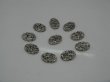 (image for) 50 Metal Oval Space Beads Jewellery Finding ac-sp215