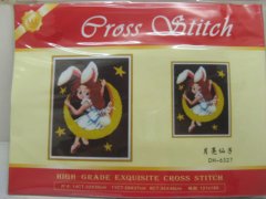 (image for) 1X DIY Cross Stitch Needle Work 22x30cm cf-cs2