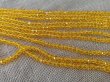 (image for) 10Strand x 68Pcs Yellow Faceted Crystal Beads 8mm