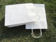 (image for) 50 White Kraft Paper Bags with Carrying Strap 33x25x9cm