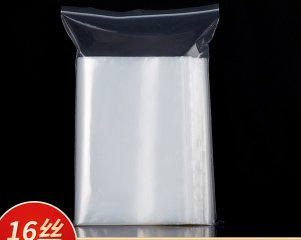 16Pcs Jumbo Resealable Zip Lock Bag Plastic Bag 50x37cm