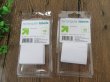6Packets X 35Pcs Blank Rectangular Labels Self Adhensive Design (image for) 6Packets X 35Pcs Blank Rectangular Labels Self Adhensive Design