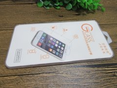 (image for) 4Pcs 3D Top Screen Cover Screen Protector for iphone6s 5.5" 0.26